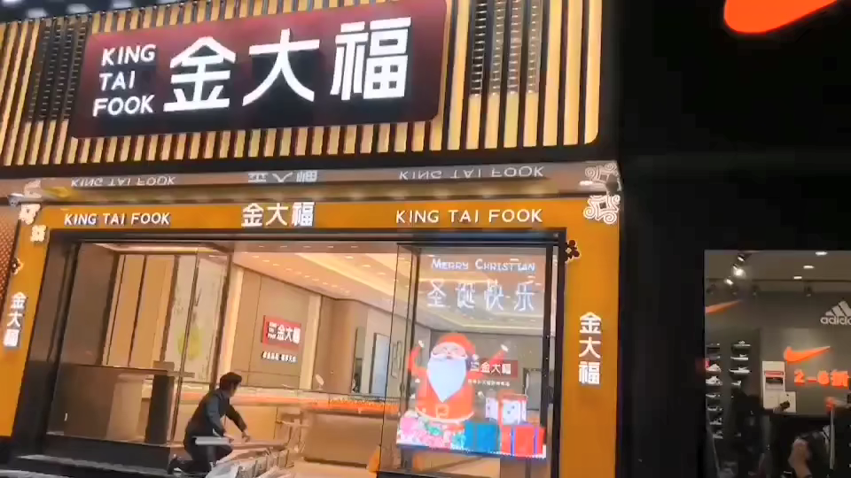 酒吧LED透明屏定制廠家