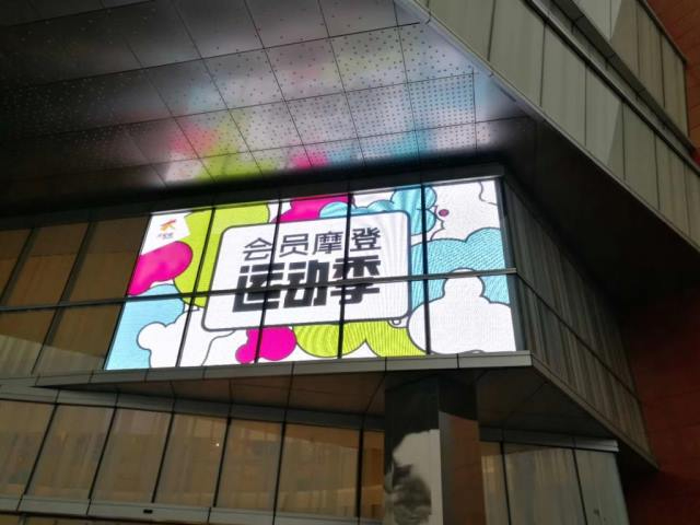 定制LED透明屏幕深受廣大客戶的喜愛原因是什麼？