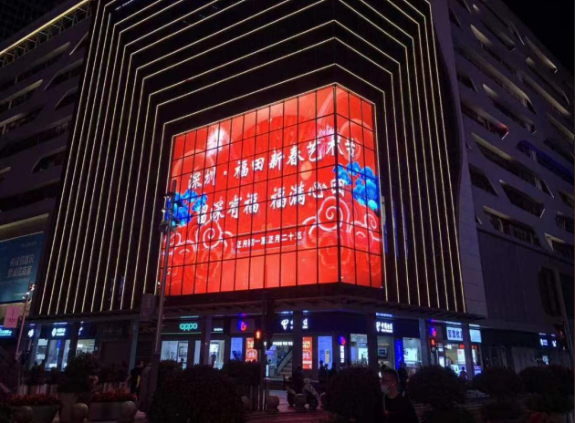 深圳市華強北路P10.4側發光透明屏